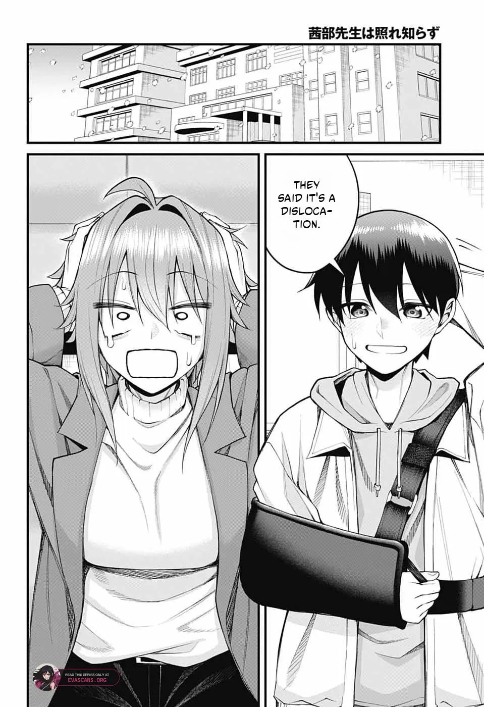 Akanabe-sensei Doesn't Know about Embarrassment Chapter 70 page 5 - 