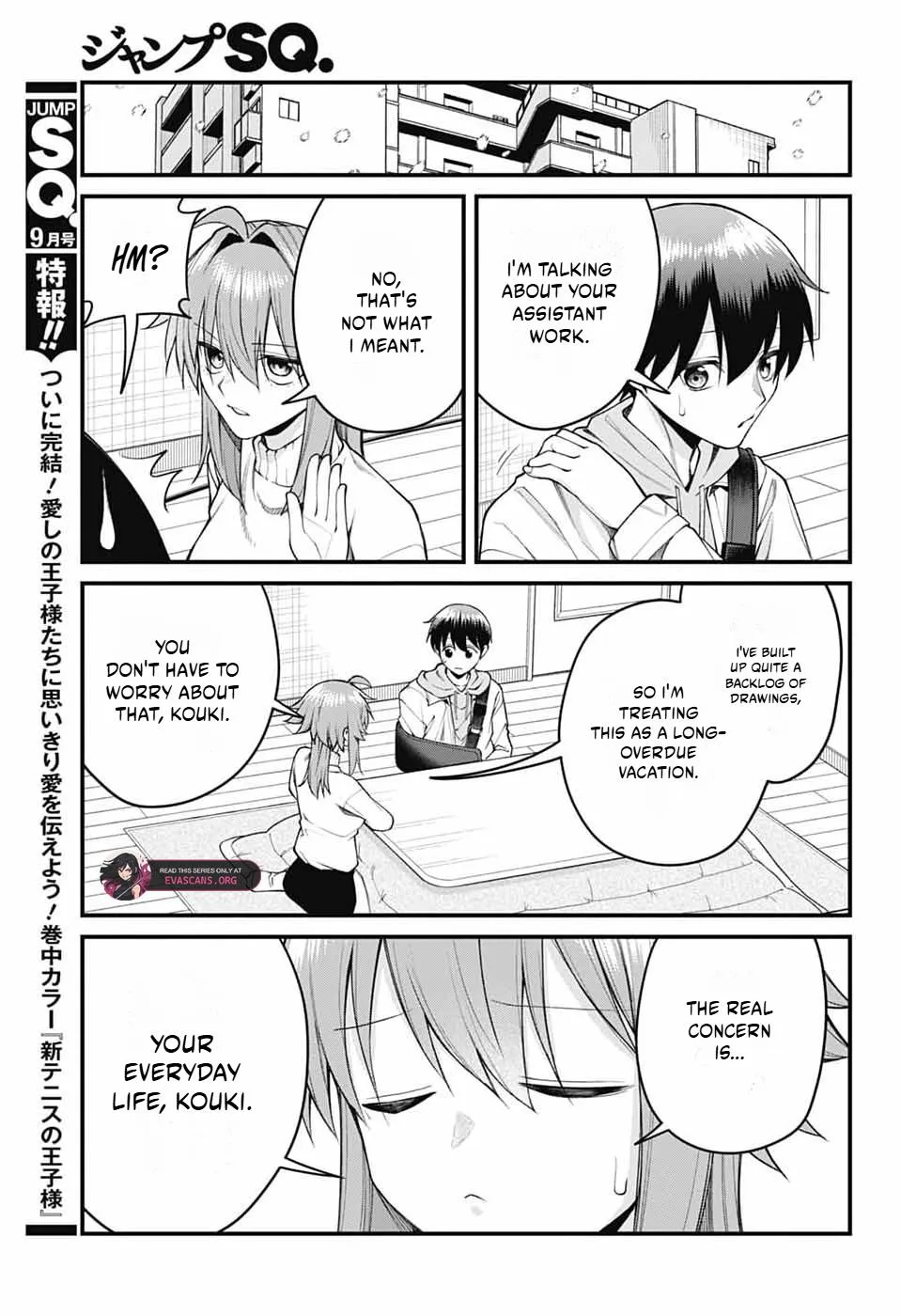 Akanabe-sensei Doesn't Know about Embarrassment Chapter 70 page 8 - 