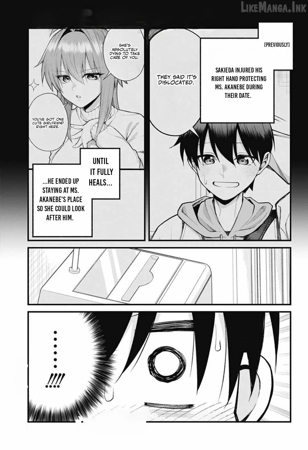 Akanabe-sensei Doesn't Know about Embarrassment Chapter 71 page 2 - 