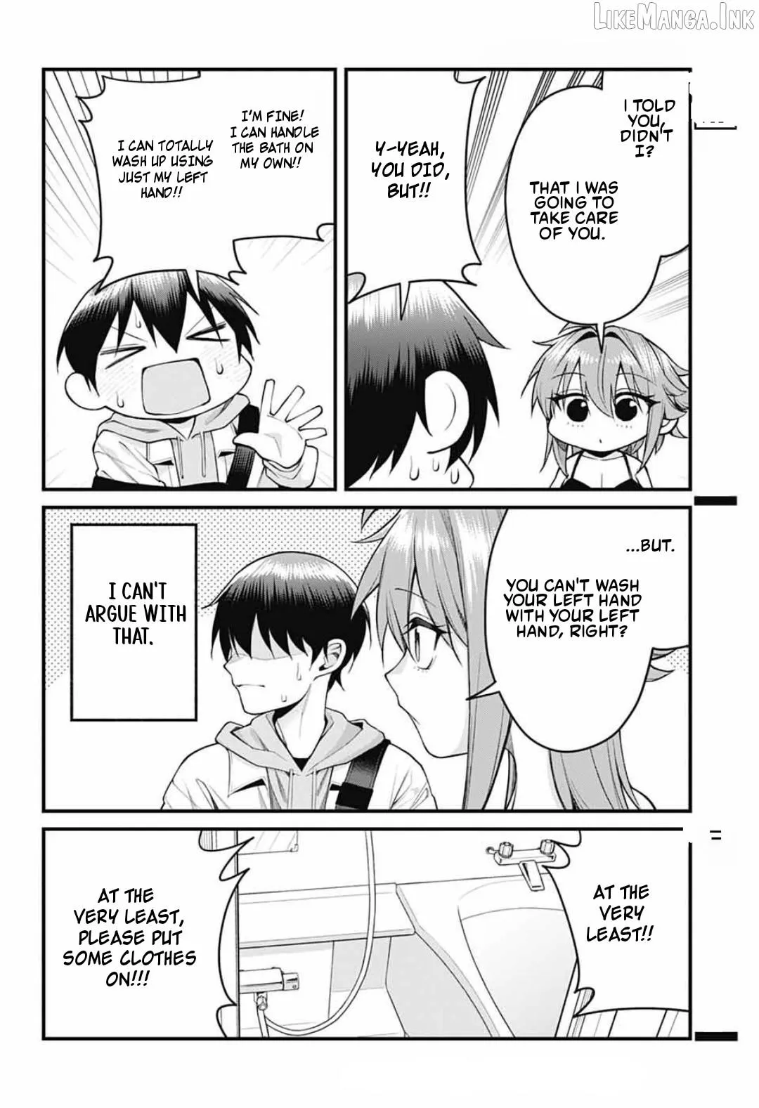 Akanabe-sensei Doesn't Know about Embarrassment Chapter 71 page 5 - 