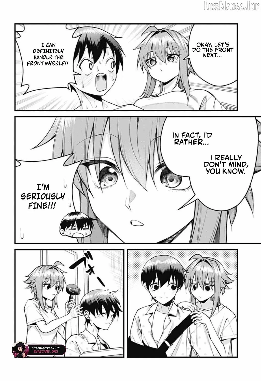 Akanabe-sensei Doesn't Know about Embarrassment Chapter 71 page 7 - 