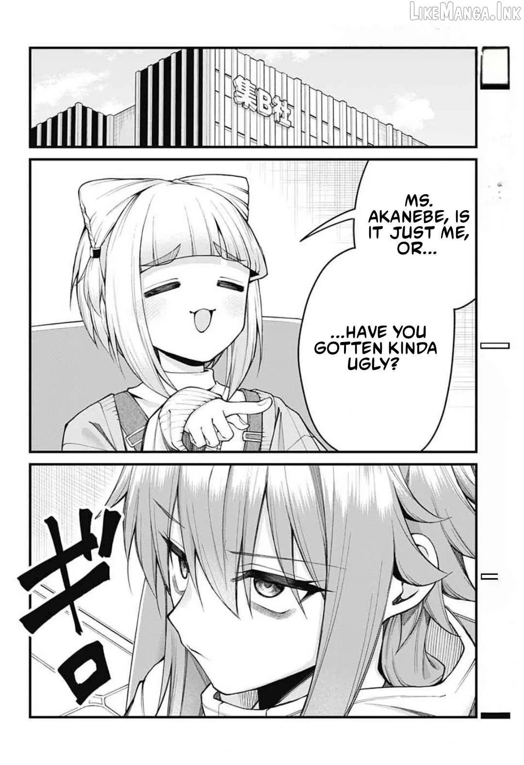 Akanabe-sensei Doesn't Know about Embarrassment Chapter 72 page 3 - 