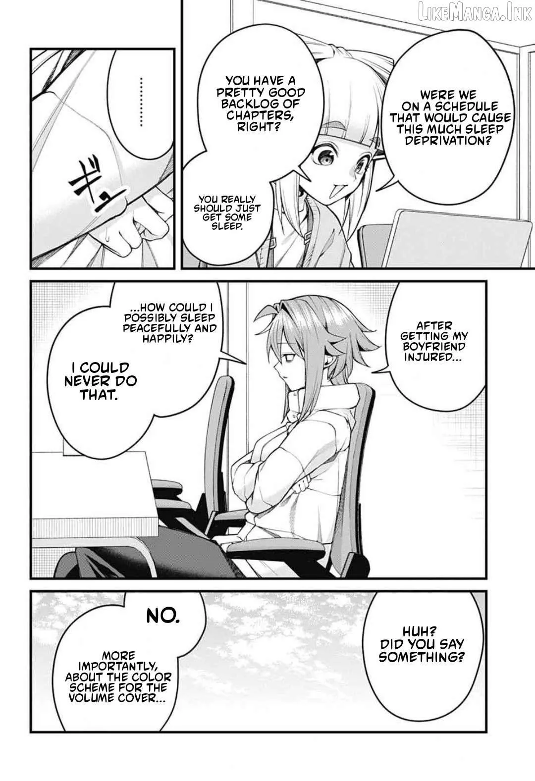 Akanabe-sensei Doesn't Know about Embarrassment Chapter 72 page 5 - 