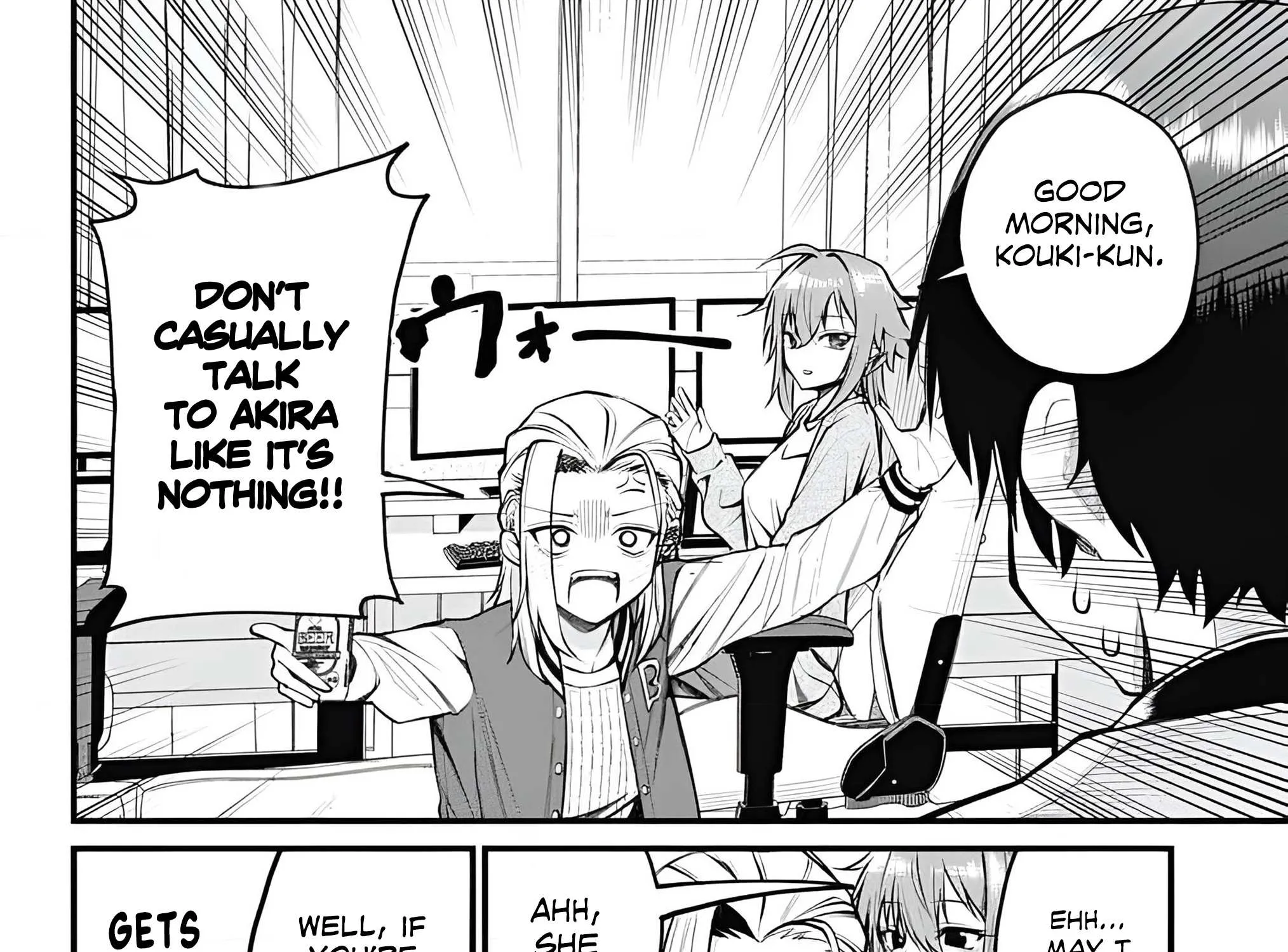 Read Akanabe-sensei Doesn