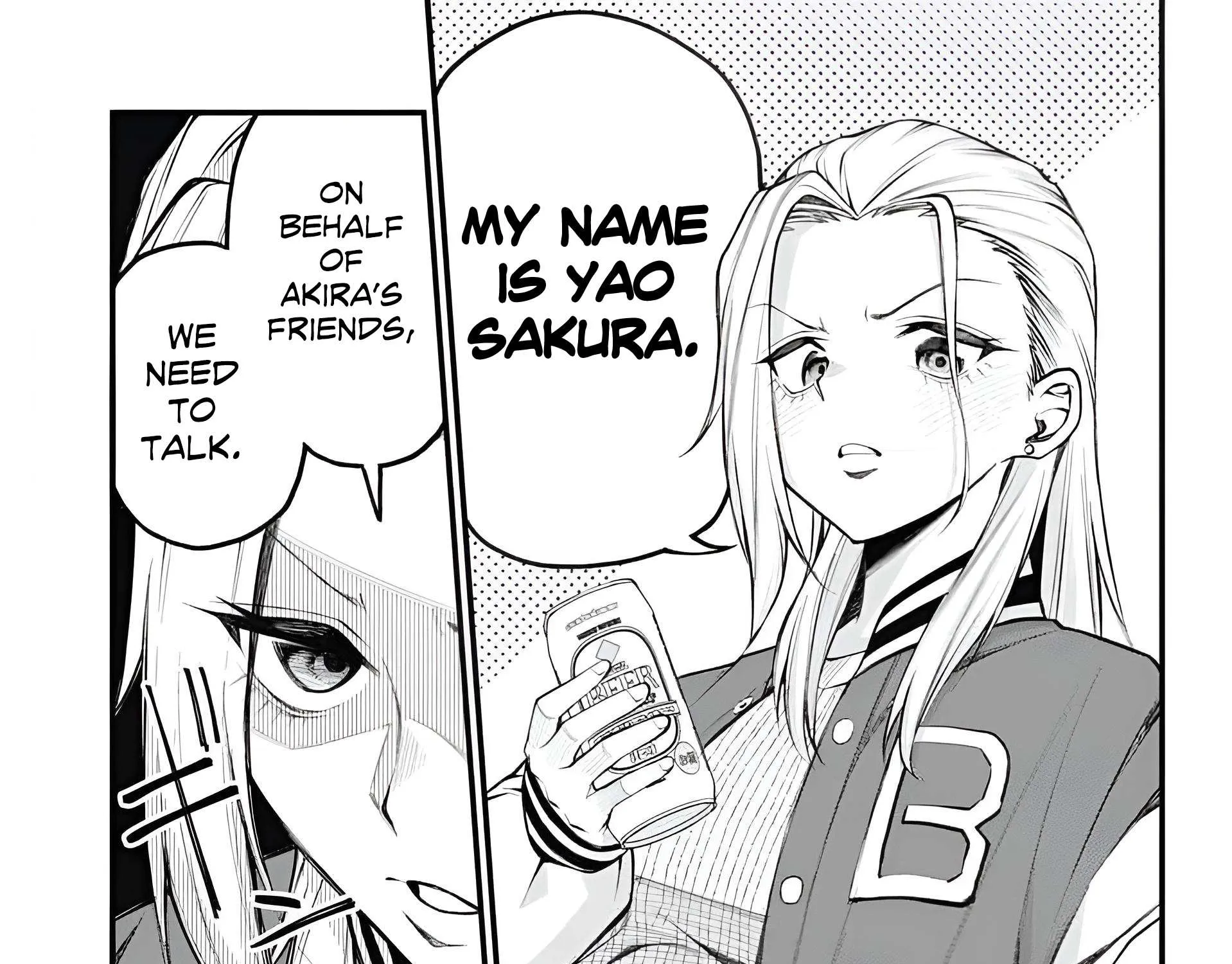 Read Akanabe-sensei Doesn