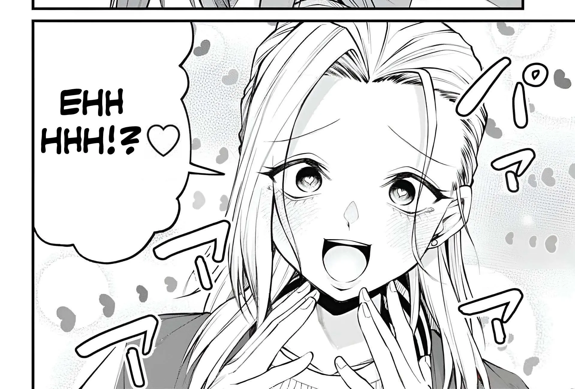 Read Akanabe-sensei Doesn