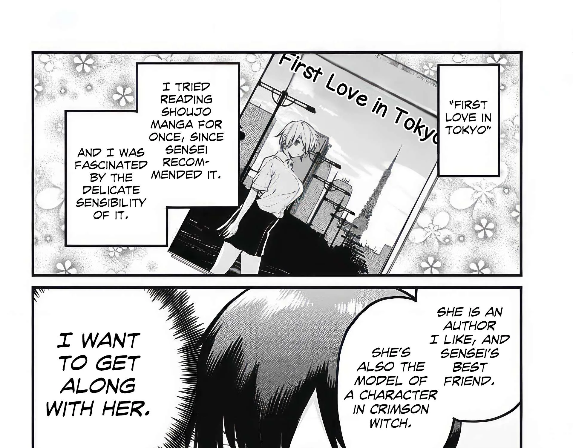 Read Akanabe-sensei Doesn