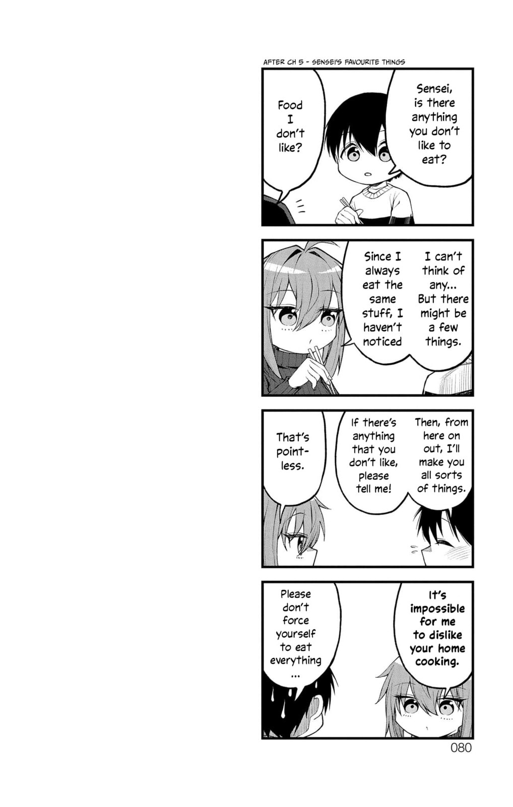 Akanabe-sensei wa Tereshirazu Chapter 11.6 page 11 - 