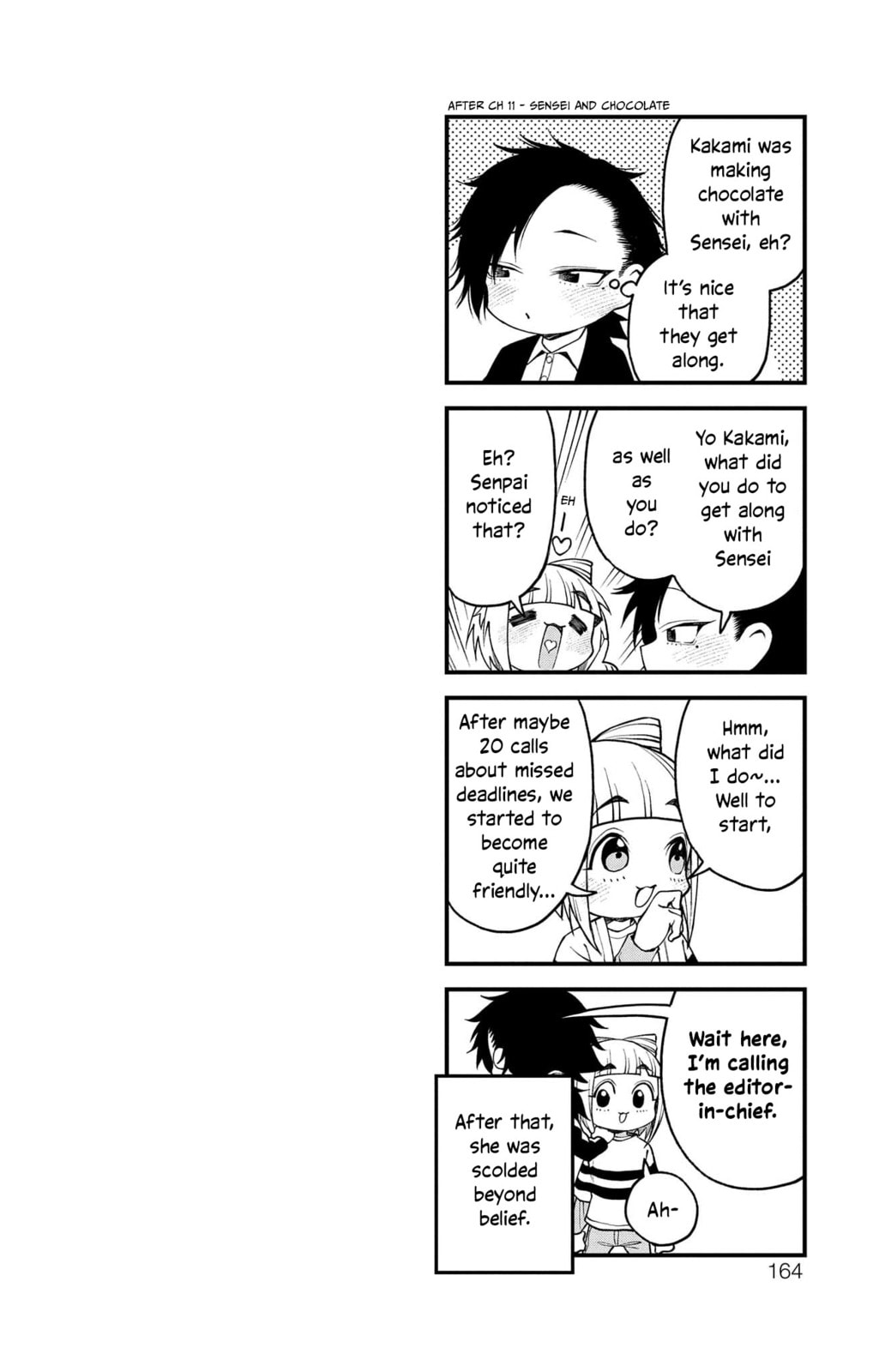 Akanabe-sensei wa Tereshirazu Chapter 11.6 page 17 - 