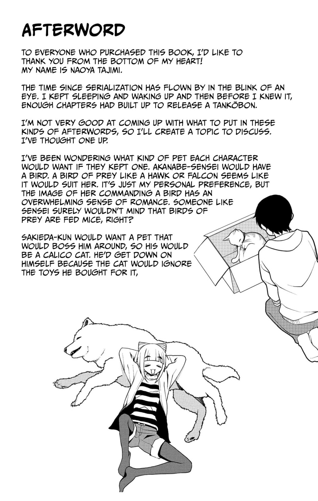 Akanabe-sensei wa Tereshirazu Chapter 11.6 page 18 - 