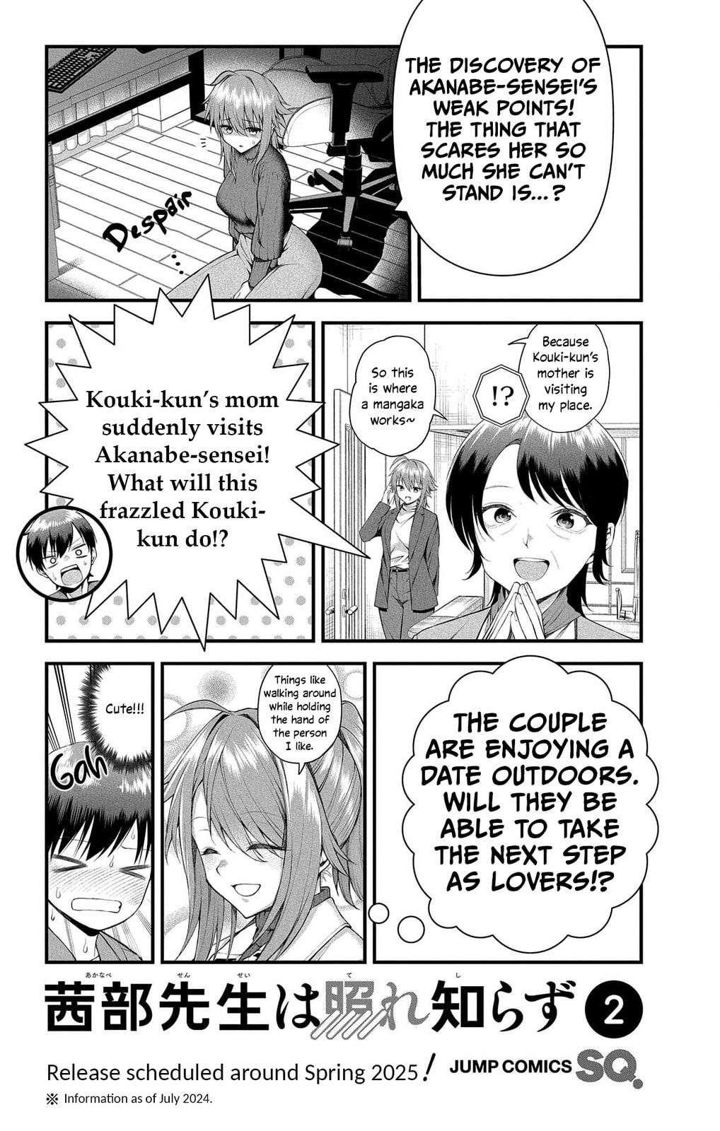 Akanabe-sensei wa Tereshirazu Chapter 11.6 page 21 - 