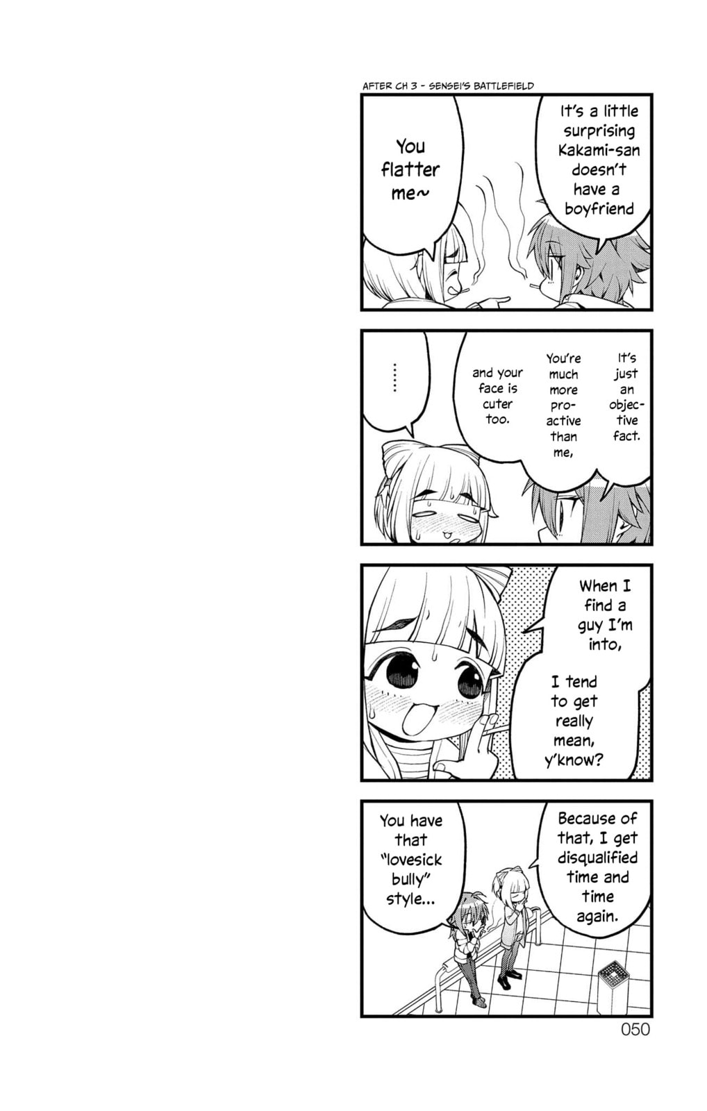 Akanabe-sensei wa Tereshirazu Chapter 11.6 page 7 - 