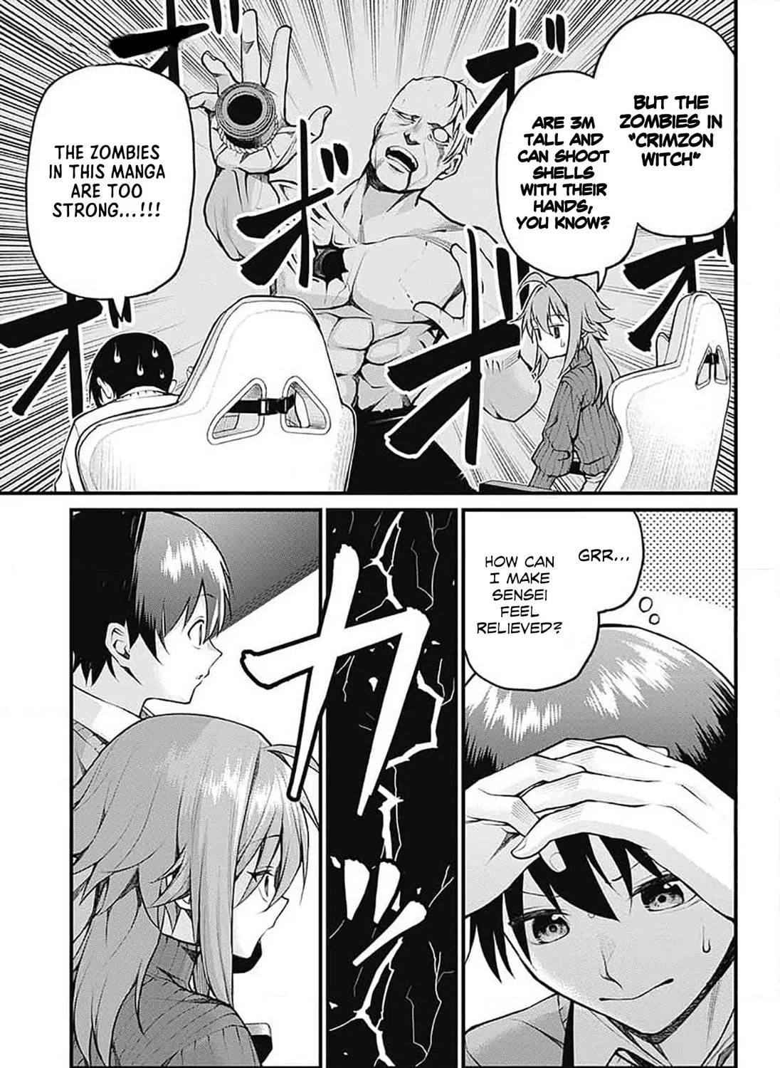 Akanabe-sensei wa Tereshirazu Chapter 12 page 13 - 