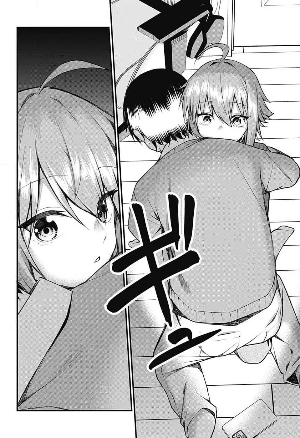Akanabe-sensei wa Tereshirazu Chapter 12 page 21 - 