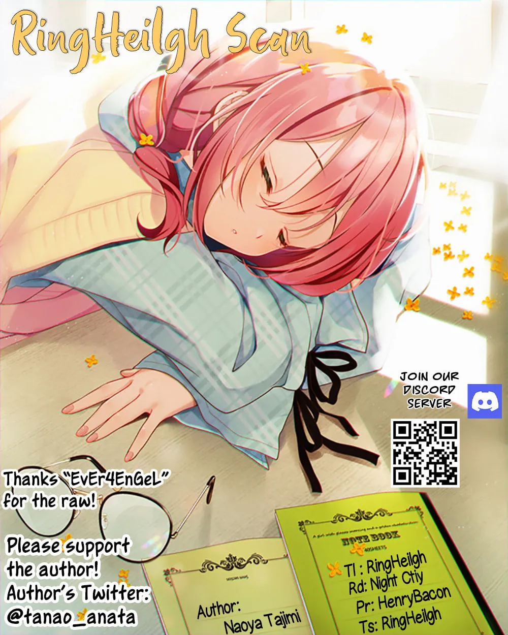 Akanabe-sensei wa Tereshirazu Chapter 12 page 26 - 