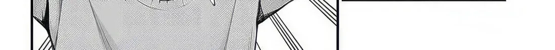 Akanabe-sensei wa Tereshirazu Chapter 12 page 8 - 