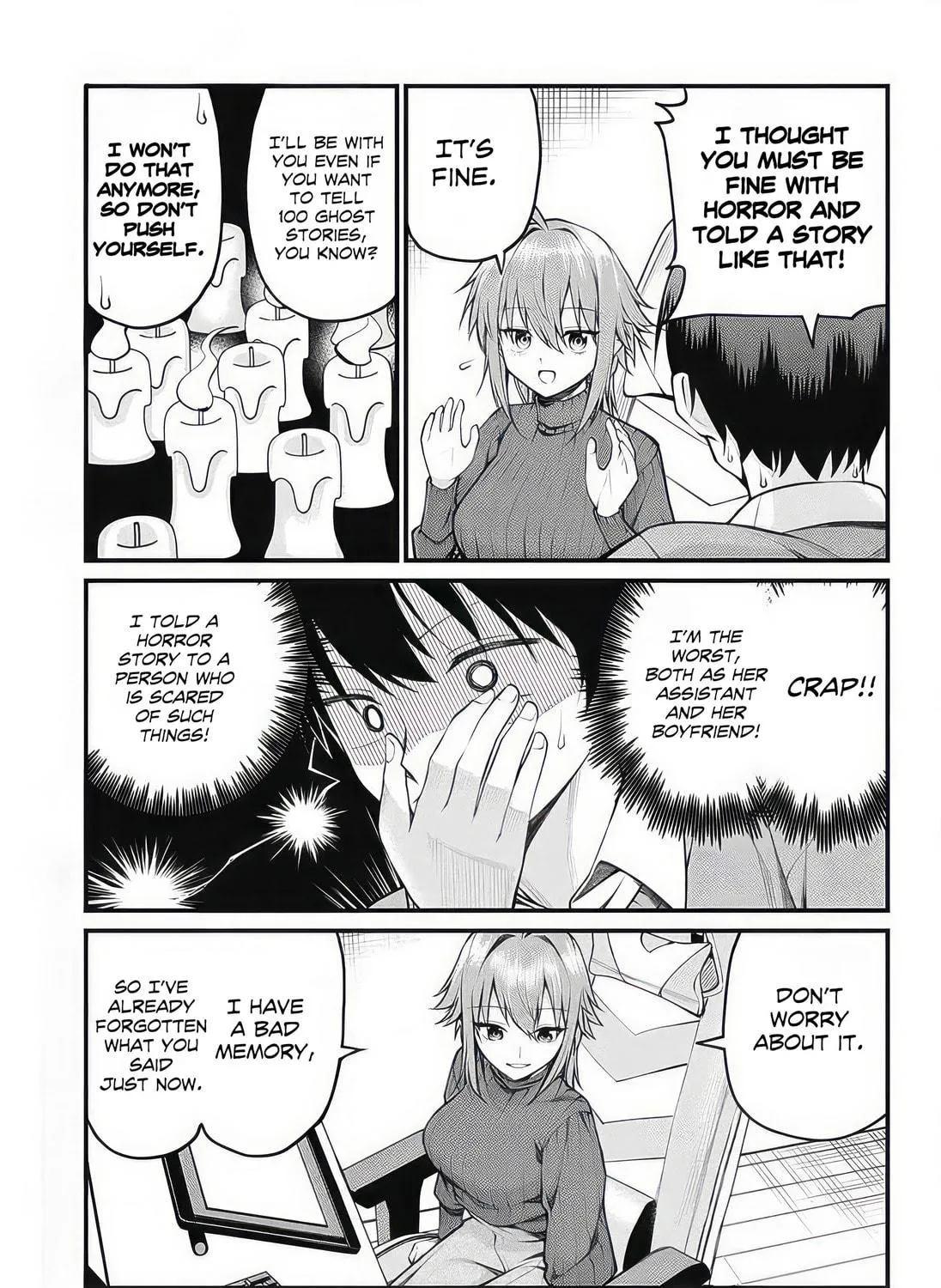 Akanabe-sensei wa Tereshirazu Chapter 12 page 9 - 