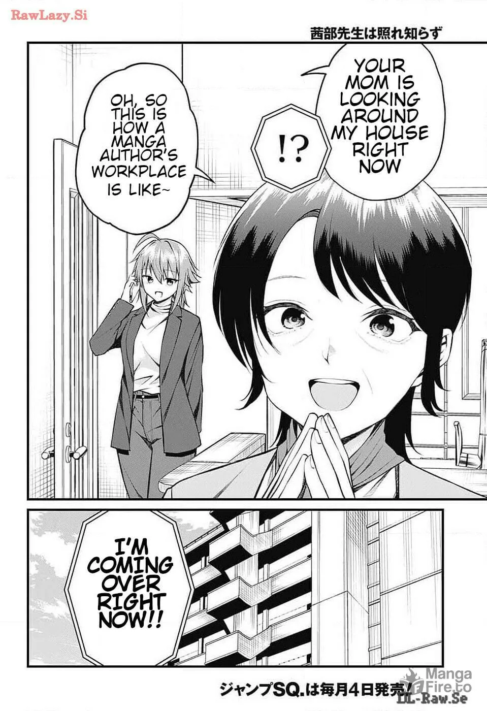 Akanabe-sensei wa Tereshirazu Chapter 13 page 3 - 