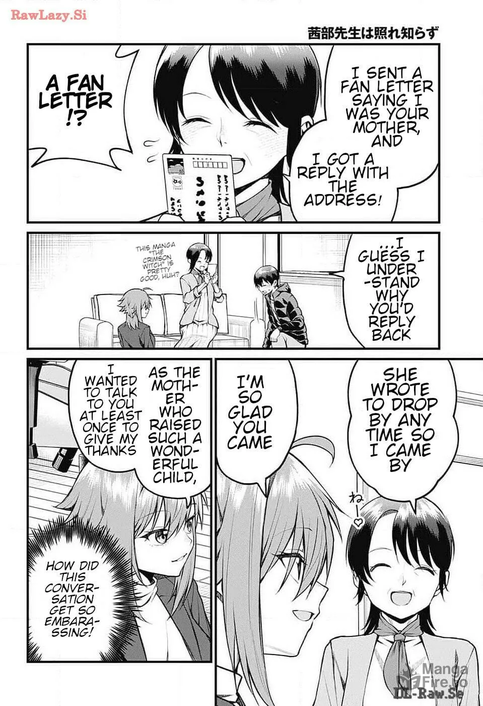 Akanabe-sensei wa Tereshirazu Chapter 13 page 5 - 
