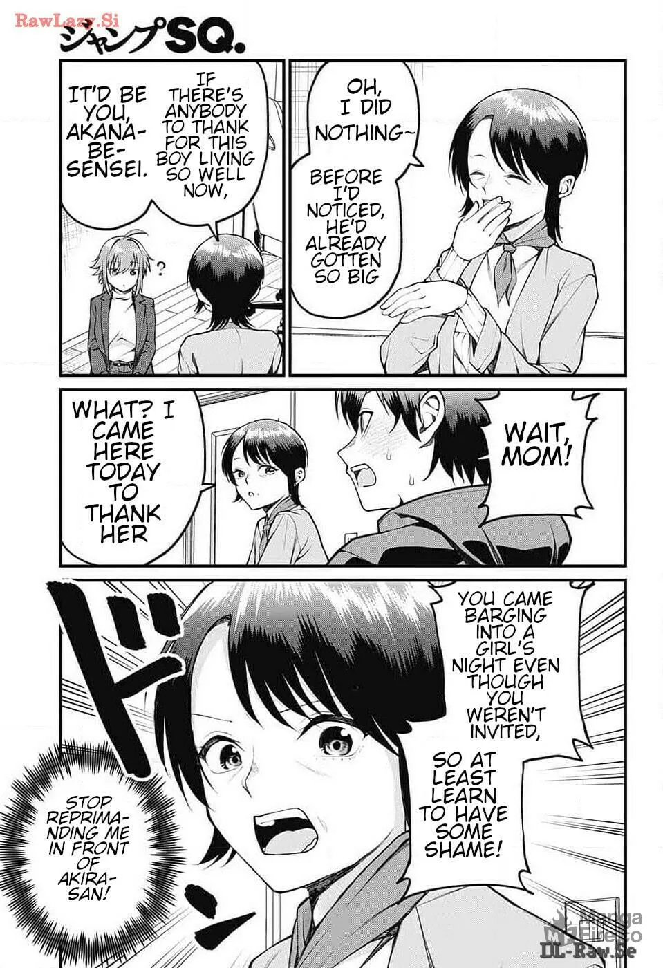 Akanabe-sensei wa Tereshirazu Chapter 13 page 6 - 
