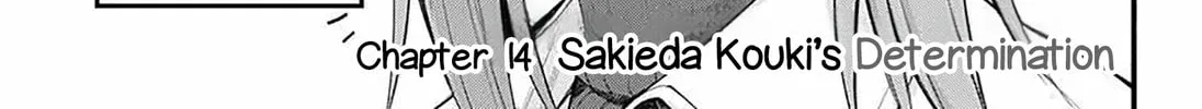 Akanabe-sensei wa Tereshirazu Chapter 14 page 2 - 