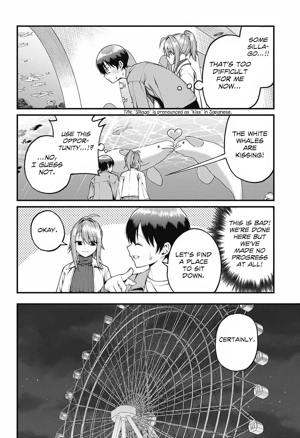 Akanabe-sensei wa Tereshirazu Chapter 14 page 14 - 