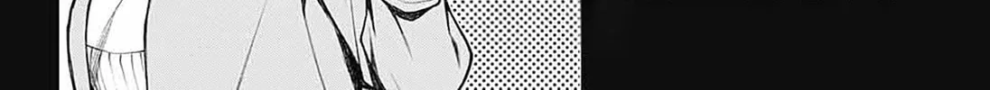 Akanabe-sensei wa Tereshirazu Chapter 14 page 4 - 