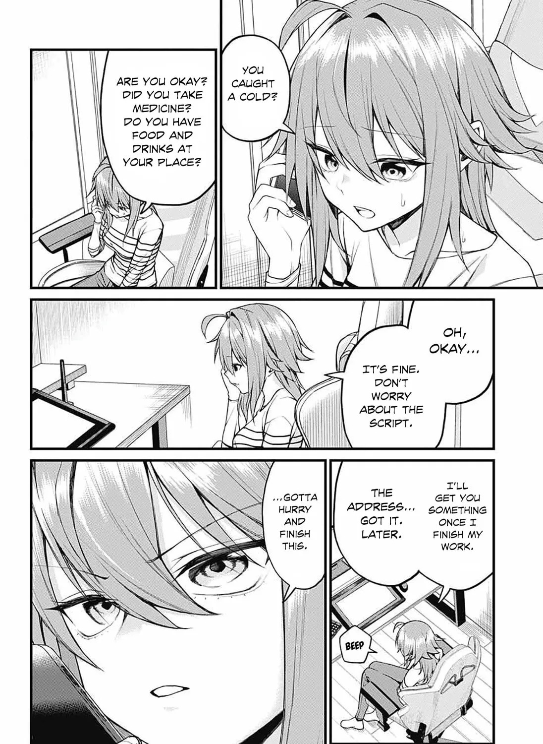 Akanabe-sensei wa Tereshirazu Chapter 15 page 3 - 