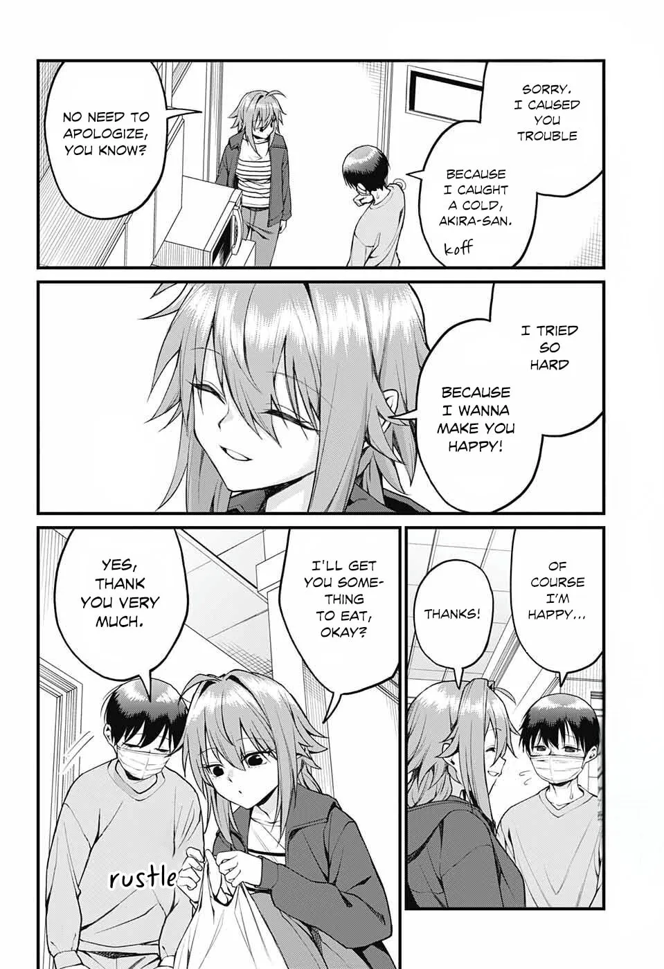 Akanabe-sensei wa Tereshirazu Chapter 15 page 6 - 