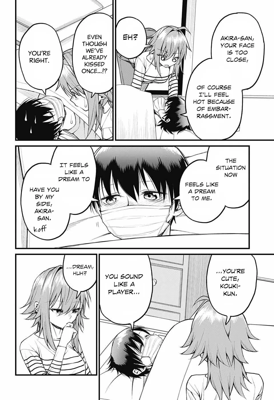 Akanabe-sensei wa Tereshirazu Chapter 15 page 10 - 