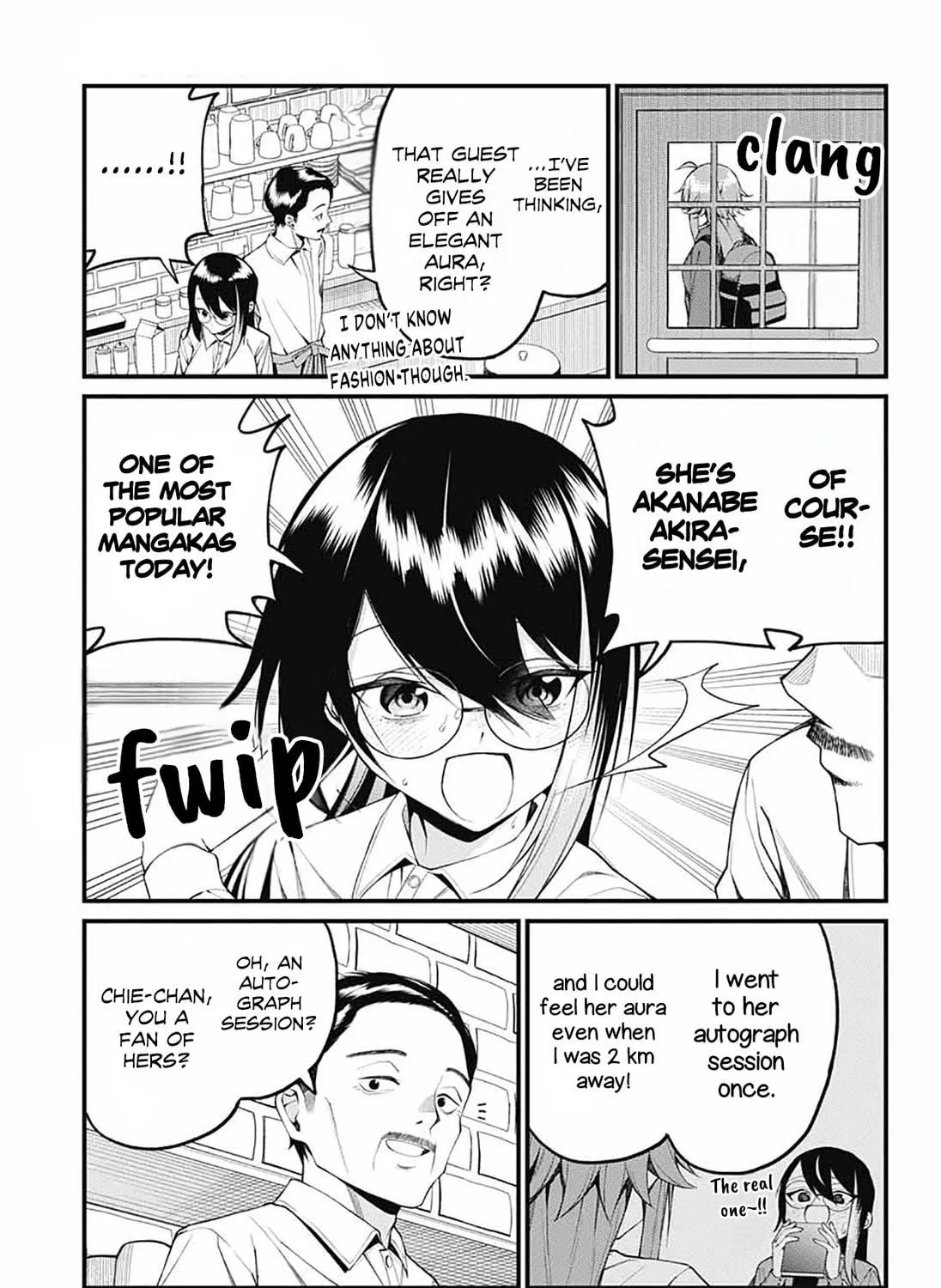 Akanabe-sensei wa Tereshirazu Chapter 16 page 11 - 