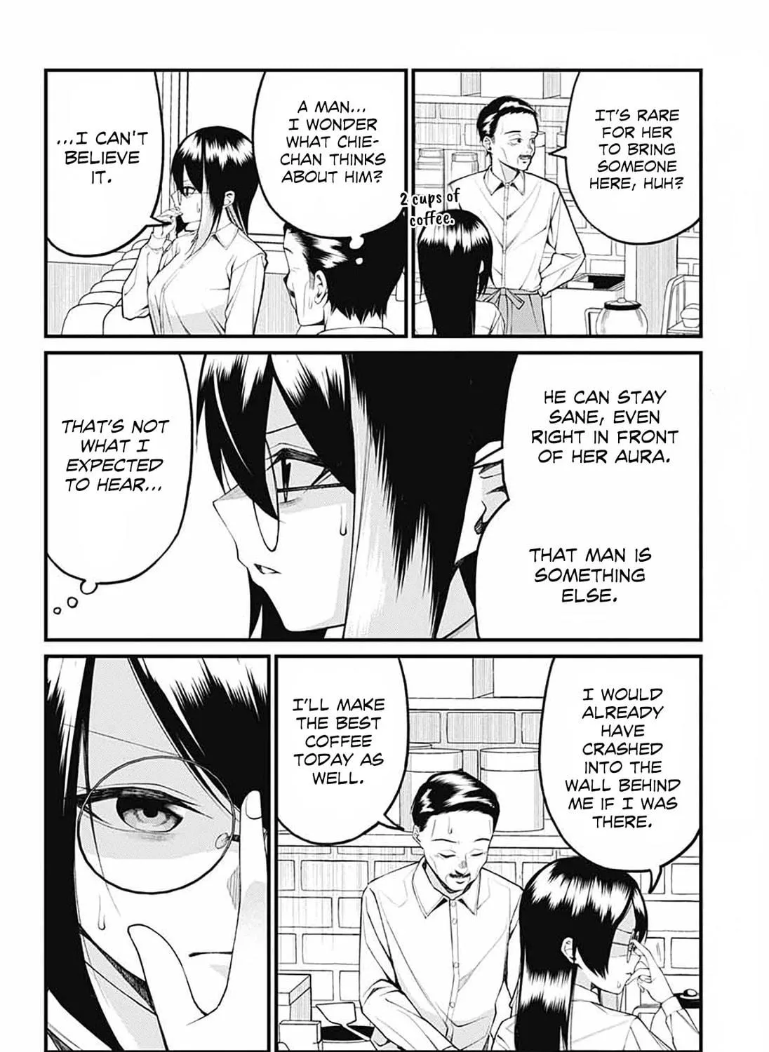 Akanabe-sensei wa Tereshirazu Chapter 16 page 17 - 
