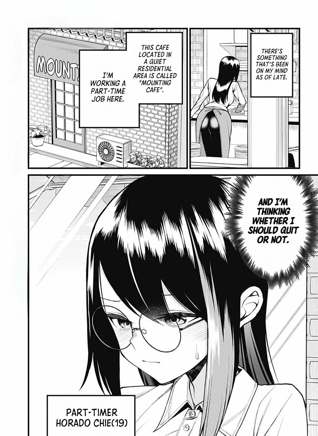 Akanabe-sensei wa Tereshirazu Chapter 16 page 3 - 