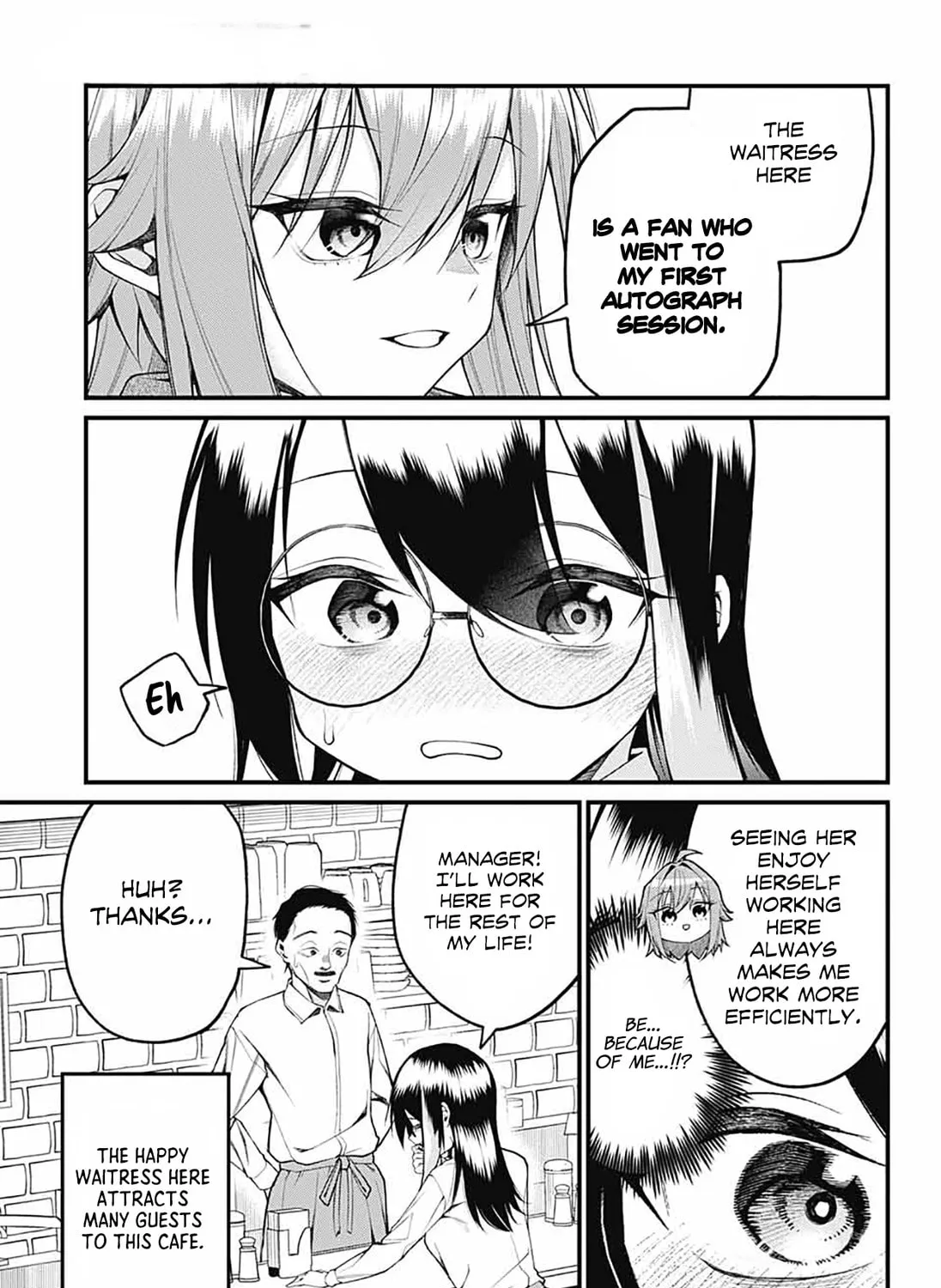Akanabe-sensei wa Tereshirazu Chapter 16 page 27 - 