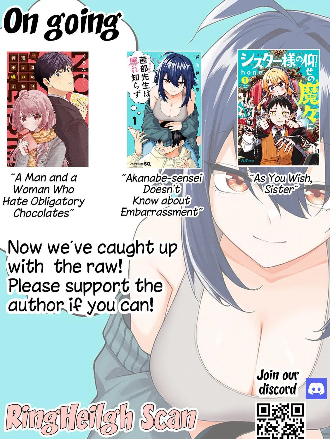 Akanabe-sensei wa Tereshirazu Chapter 16 page 29 - 