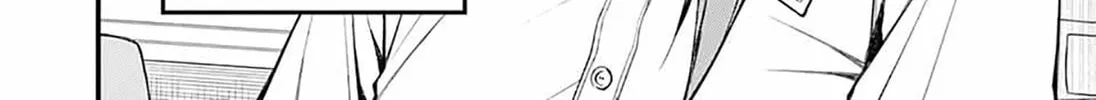 Akanabe-sensei wa Tereshirazu Chapter 16 page 4 - 