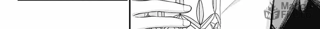 Akanabe-sensei wa Tereshirazu Chapter 17 page 12 - 