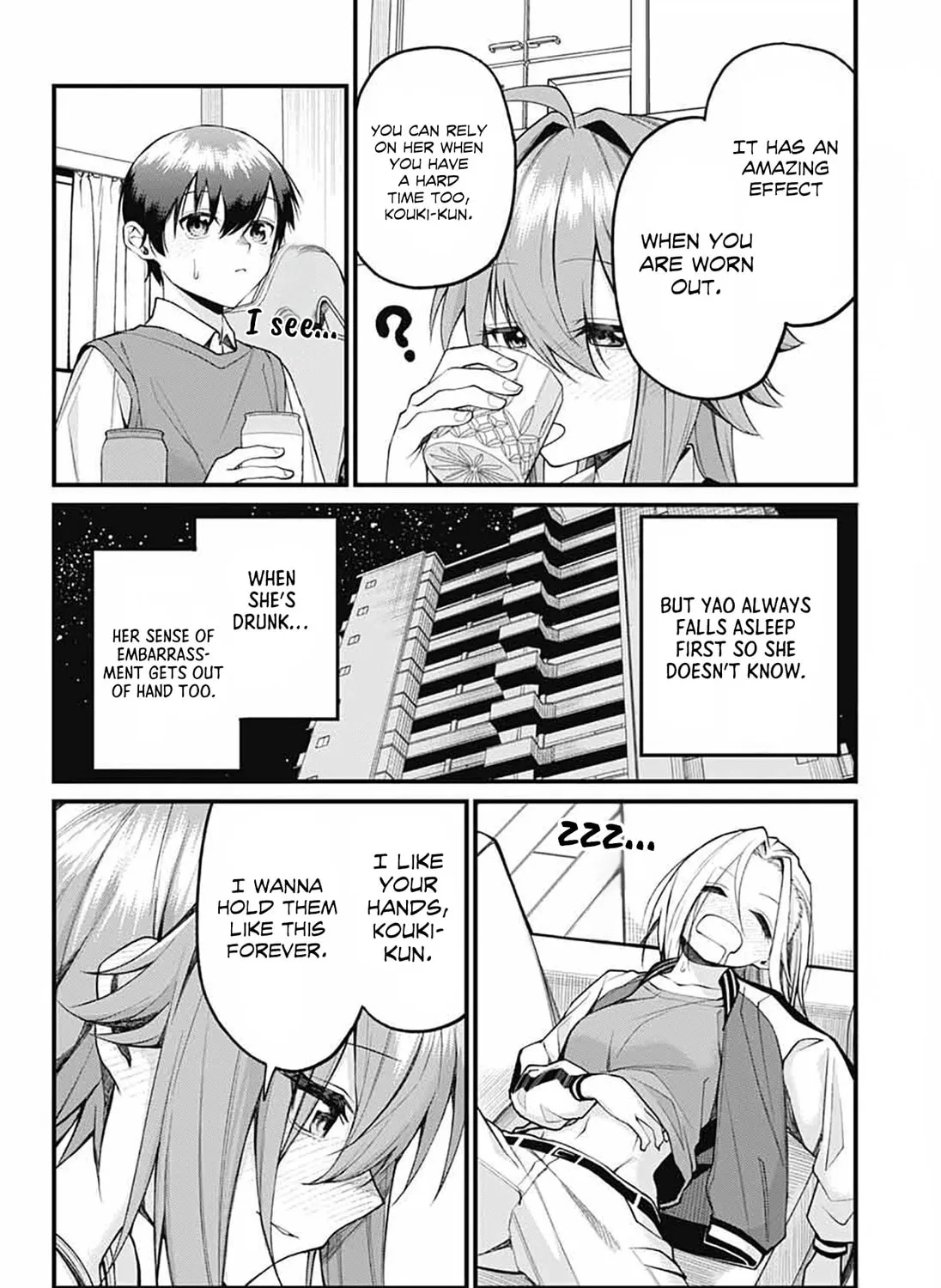 Akanabe-sensei wa Tereshirazu Chapter 17 page 15 - 