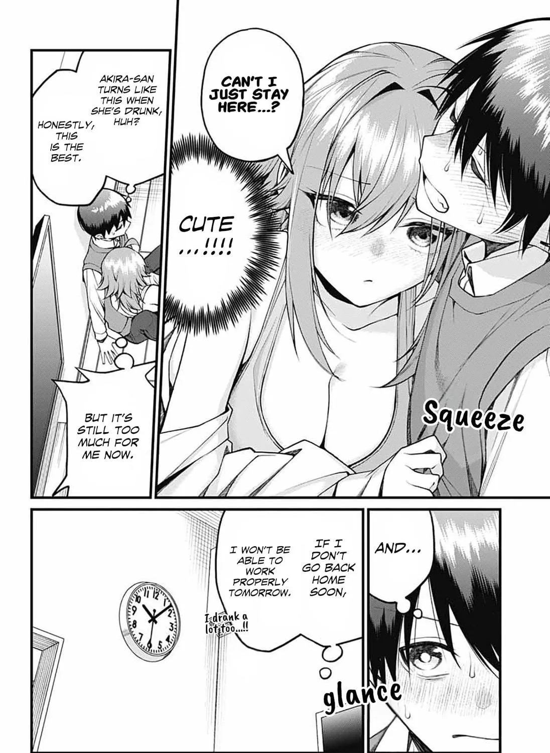 Akanabe-sensei wa Tereshirazu Chapter 17 page 19 - 