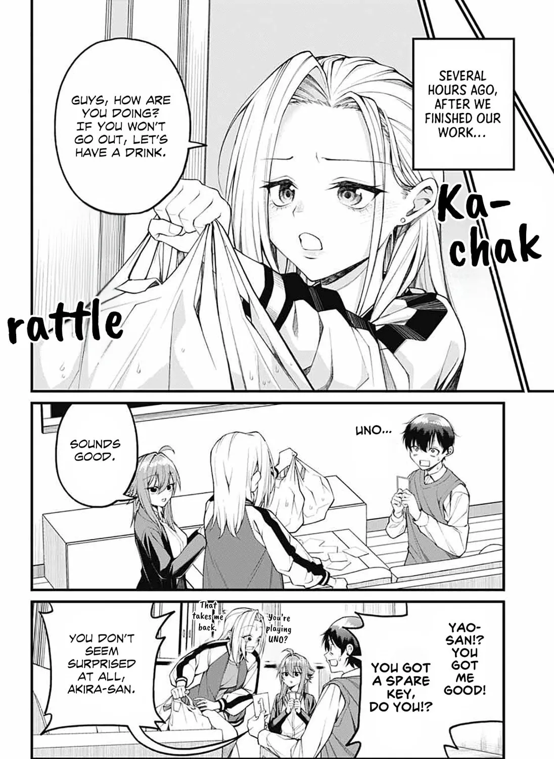Akanabe-sensei wa Tereshirazu Chapter 17 page 3 - 