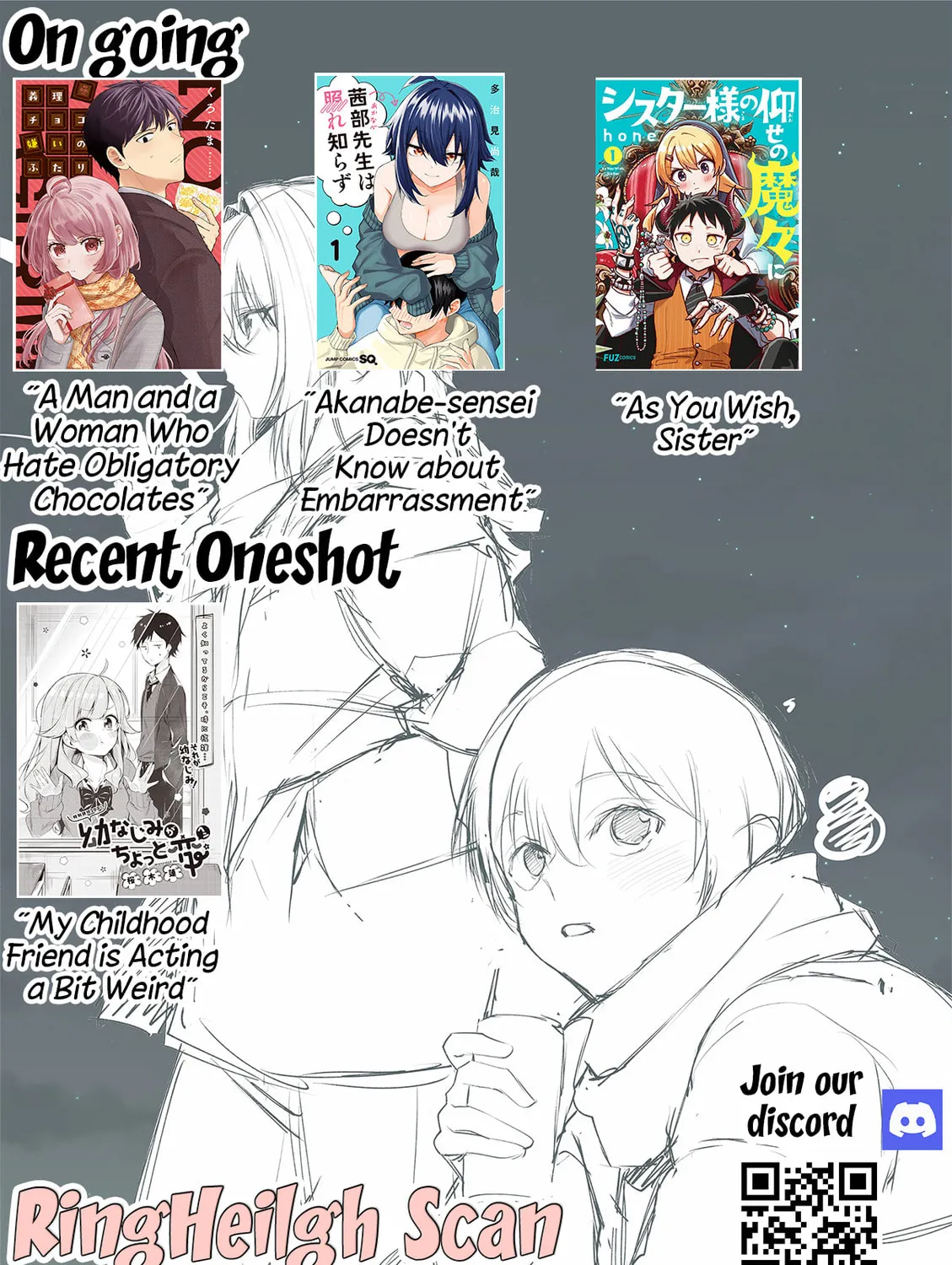 Akanabe-sensei wa Tereshirazu Chapter 17 page 27 - 