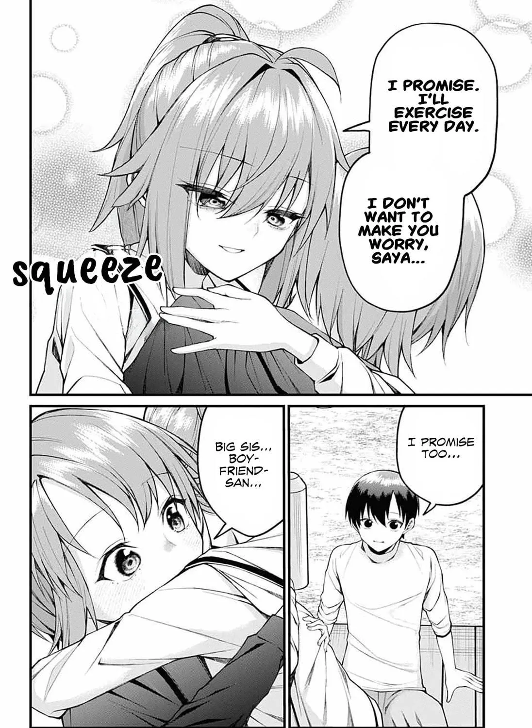 Akanabe-sensei wa Tereshirazu Chapter 18 page 23 - 
