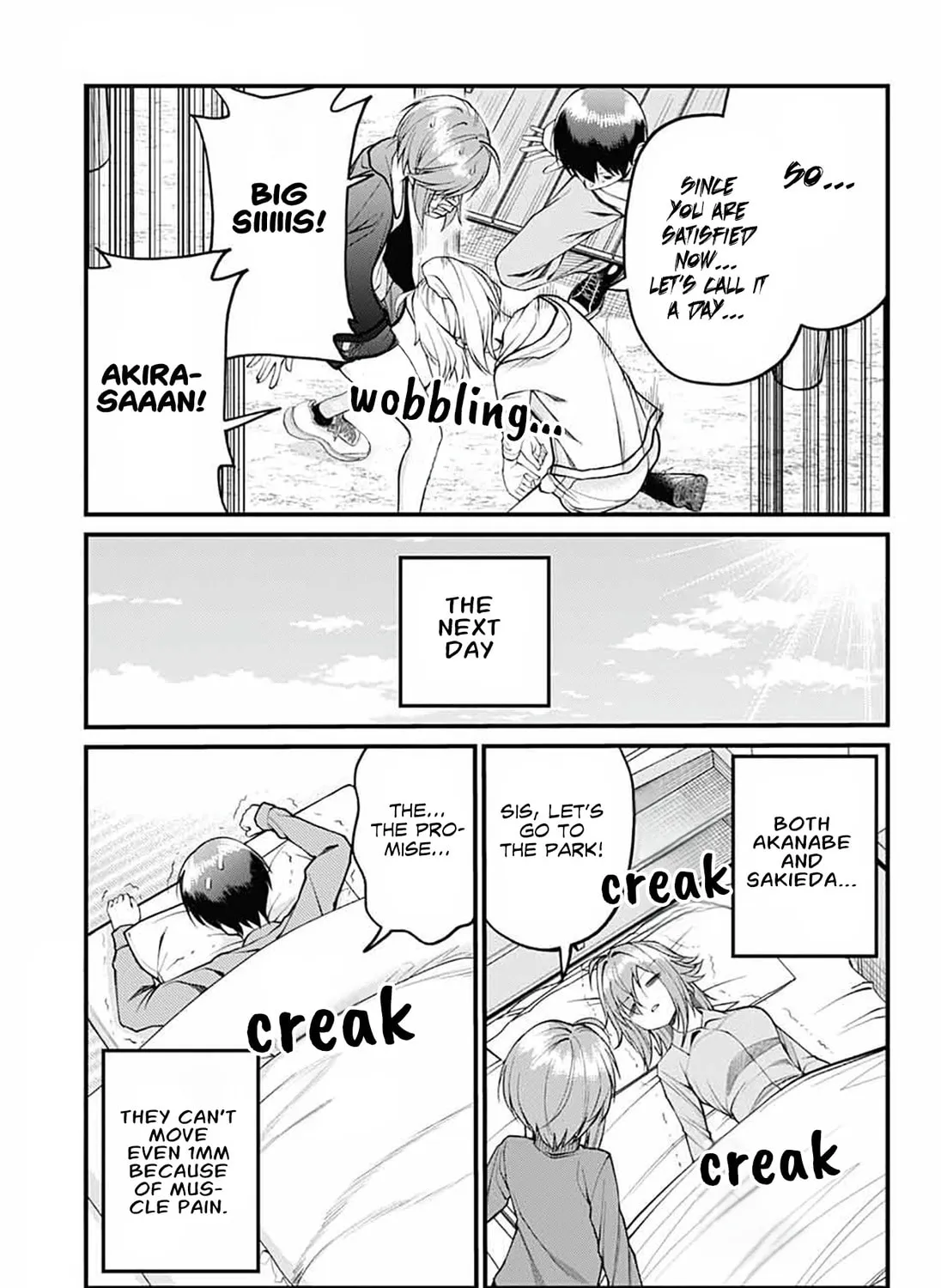 Akanabe-sensei wa Tereshirazu Chapter 18 page 25 - 
