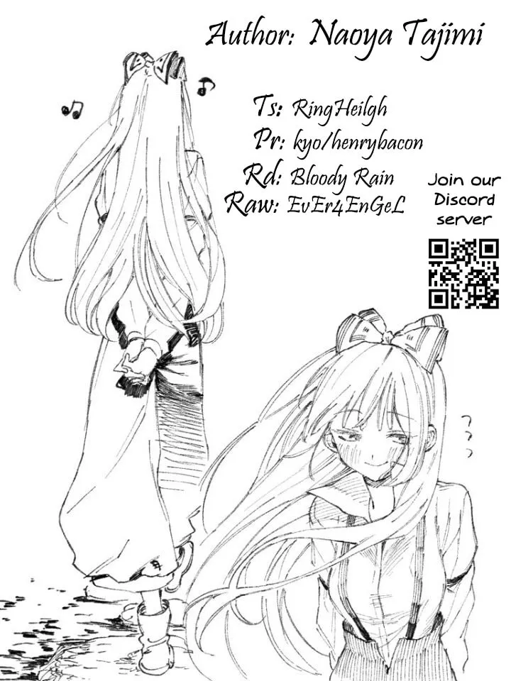 Akanabe-sensei wa Tereshirazu Chapter 18 page 27 - 