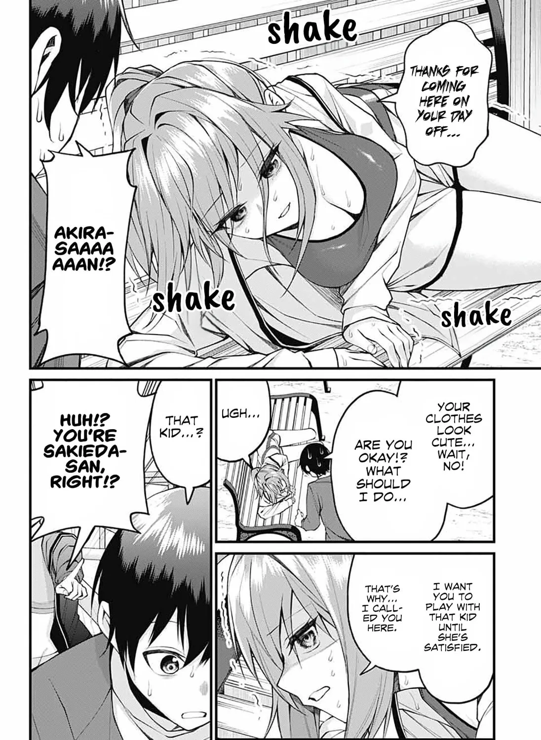 Akanabe-sensei wa Tereshirazu Chapter 18 page 7 - 