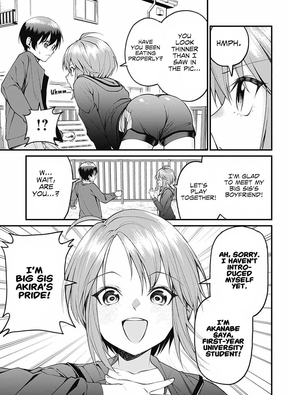 Akanabe-sensei wa Tereshirazu Chapter 18 page 9 - 