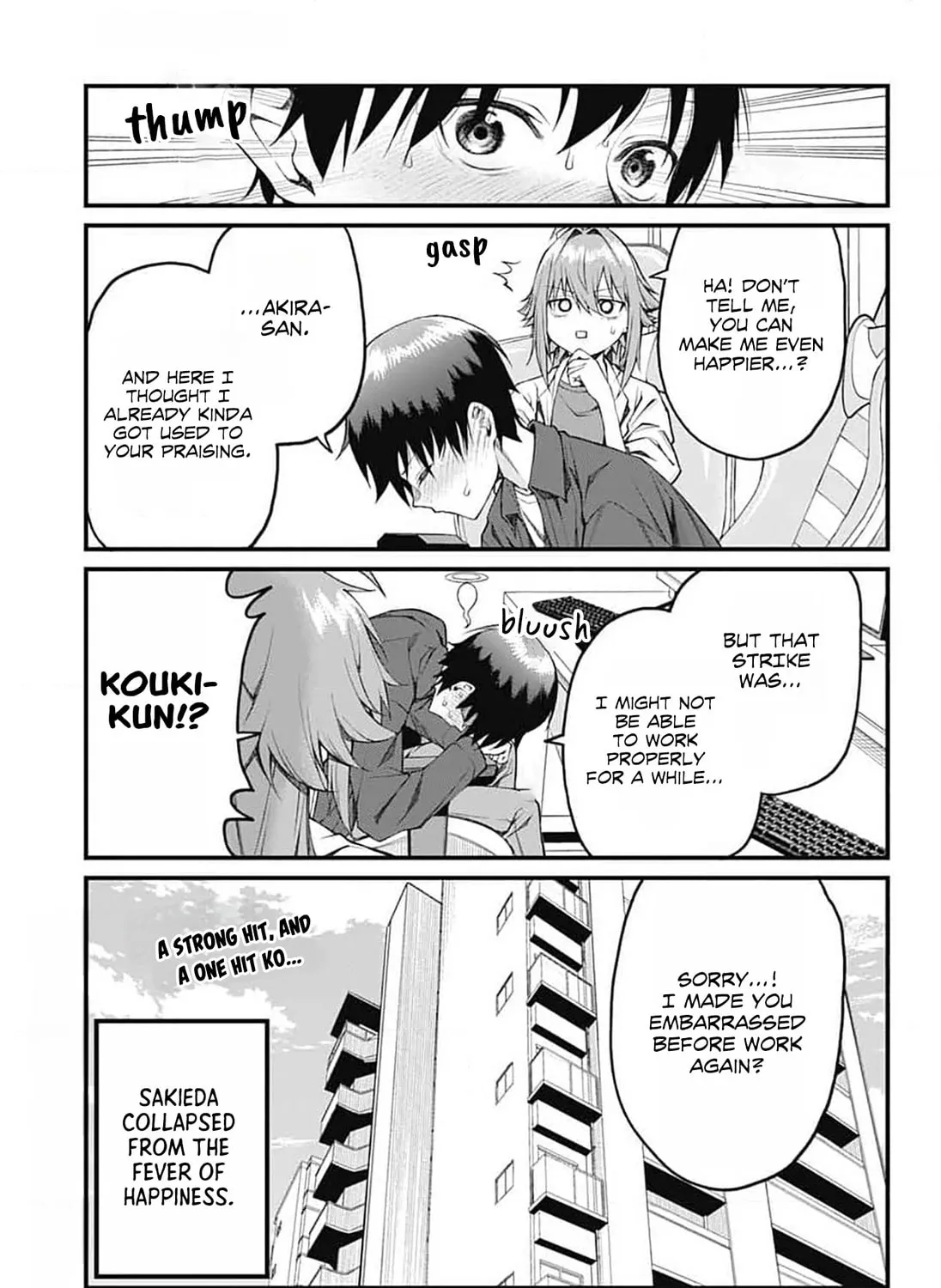 Akanabe-sensei wa Tereshirazu Chapter 19 page 25 - 
