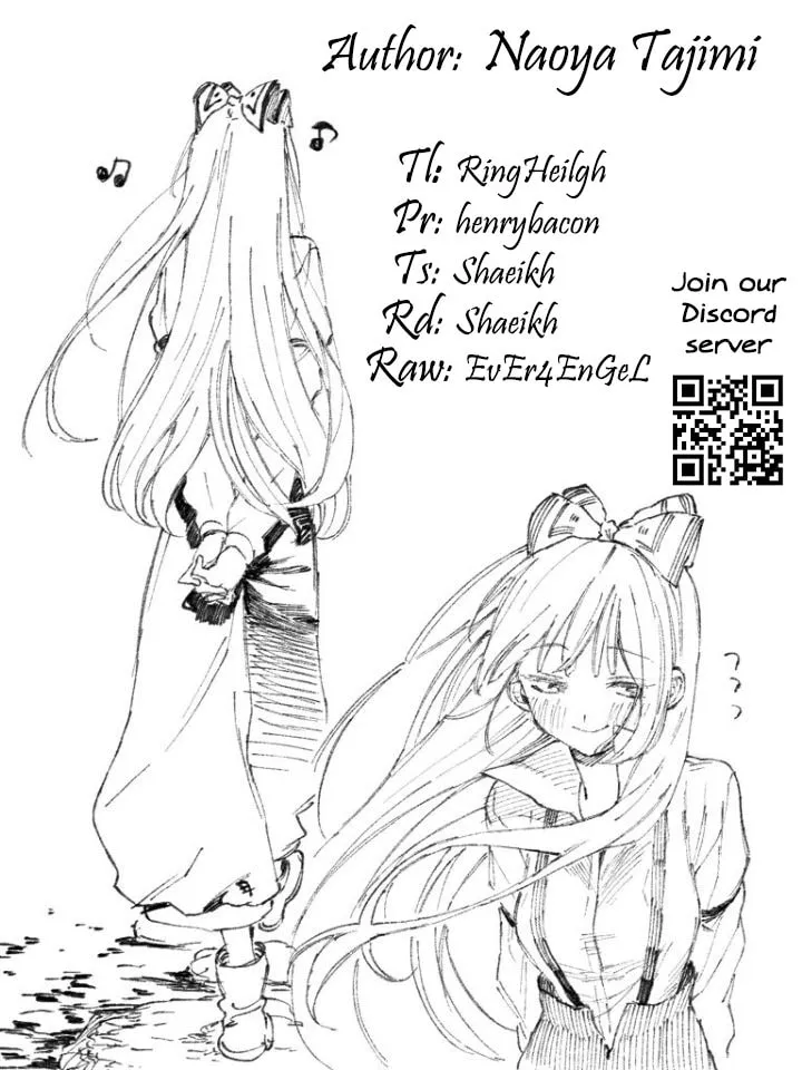 Akanabe-sensei wa Tereshirazu Chapter 19 page 27 - 