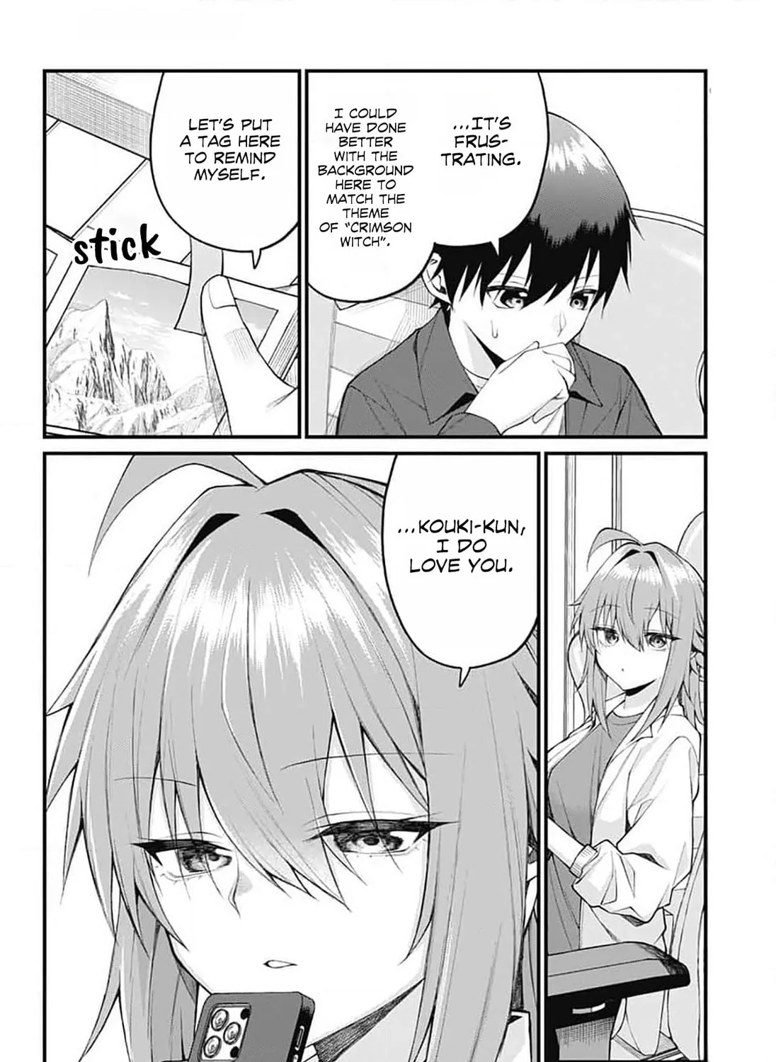 Akanabe-sensei wa Tereshirazu Chapter 19 page 7 - 