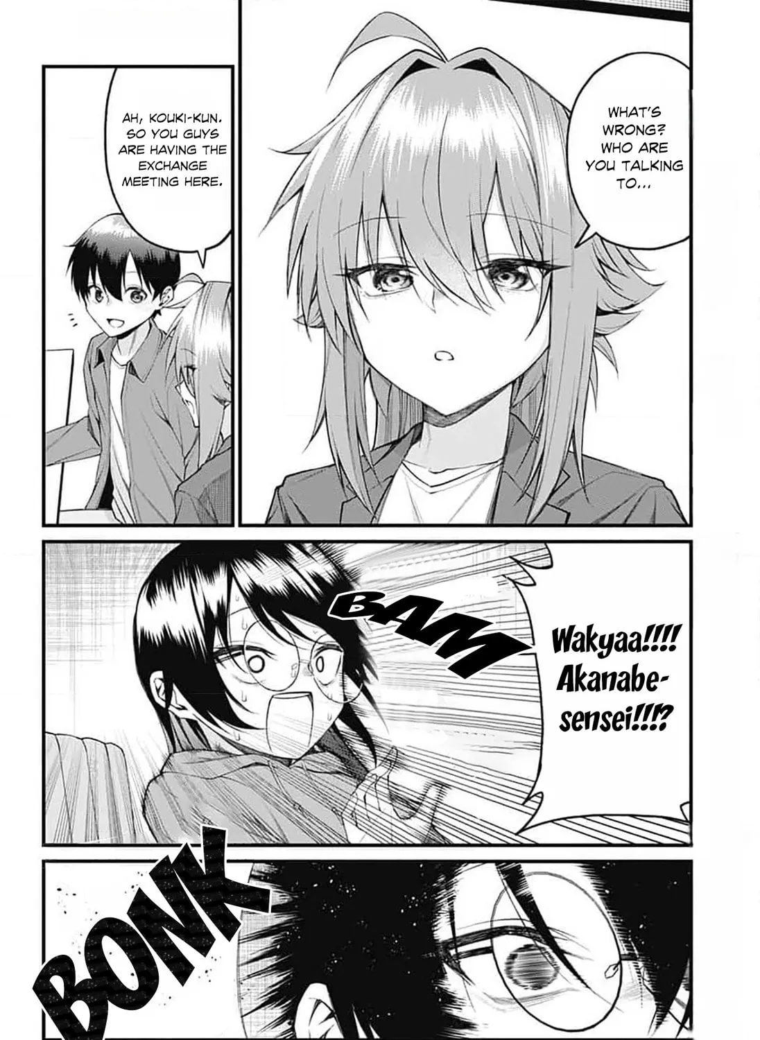 Akanabe-sensei wa Tereshirazu Chapter 20 page 15 - 
